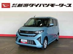 ムーヴ 中古車 Ｇ（車内　消臭・抗菌　処理済）　衝突被害軽減システム　片側パワースライドドア　バックカメラ　アルミホイール　キーフリーシステム