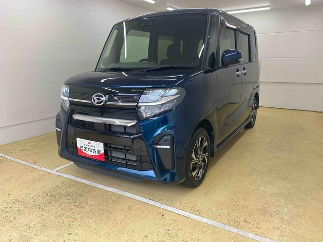タントカスタムX タイヤ新品 純正ナビ バックカメラまごころ保証1年付き 記録簿 取扱説明書 ABS エアバッグ オートエアコン LEDヘッドライト 両側電動スライドドア アルミホイール バックカメラ シートヒーター オートマチックハイビーム(静岡県)の中古車