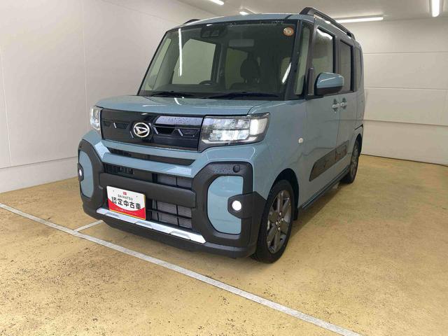 タントファンクロスターボリミテッド　ディスプレイオーディオ　ＥＴＣターボ　両側電動スライドドア　クルーズコントロール　全車速追従機能　ＥＴＣ　９インチスマホ連携ディスプレイオーディオ　バックカメラ　保証付き　電動パーキングブレーキ（静岡県）の中古車