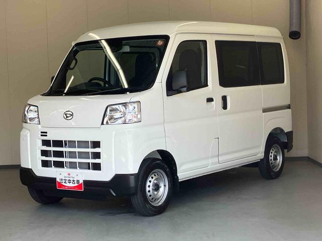 ハイゼットカーゴDX/2WD/CVTAM/FMラジオ 前席パワーウィンドウ キーレスエントリー オーバーヘッドシェルフ インパネシフト スマートアシスト オートハイビーム オートライト コーナーセンサー スクエアボディ 両側スライドドア(三重県)の中古車