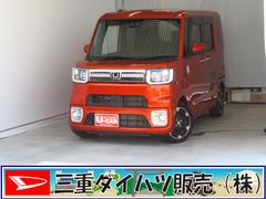  (三重県)