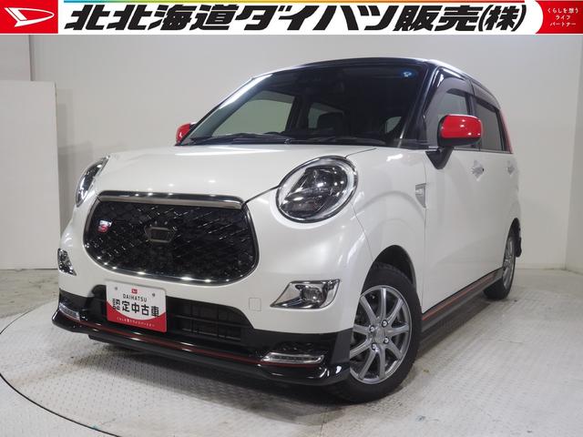 キャストスポーツSAIII4WD ターボ ダイハツ純正ナビ バックモニター リモコンエンジンスターター ETC車載器 運転席助手席シートヒーター キーフリーシステム MOMOステアリングホイール オートエアコン(北海道)の中古車