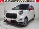 ４ＷＤ　ターボ　ダイハツ純正ナビ　バックモニター　リモコンエンジンスターター　ＥＴＣ車載器　運転席助手席シートヒーター　キーフリーシステム　ＭＯＭＯステアリングホイール　オートエアコン（北海道）の中古車