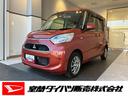 ワンオーナー・４ＷＤ・ＣＤチューナー・マニュアルエアコン・ドライブレコーダー・シートバックテーブル・ドアバイザー・横滑り防止・ヘッドライトコントロール・衝突軽減ブレーキ・キーレスエントリー（北海道）の中古車