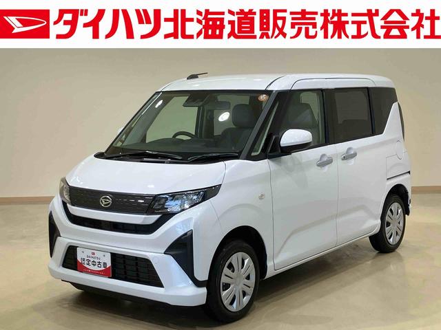 ムーヴX(北海道)の中古車