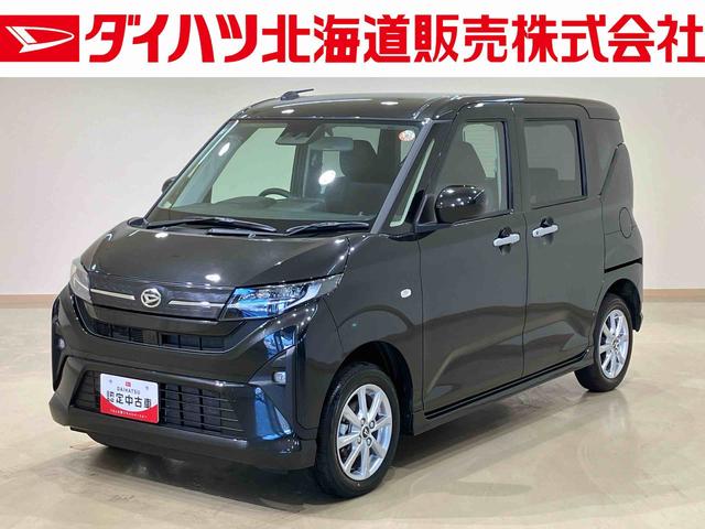 ムーヴＧ（北海道）の中古車
