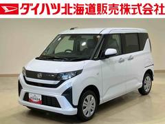  (北海道)