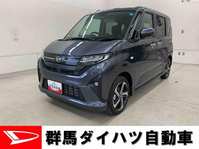 ムーヴＲＳ　２ＷＤ両側電動スライドドア・ディスプレイオーディオ・プッシュボタンスタート・アイドリングストップ・ＬＥＤヘッドライト・オートライト・オートエアコン・バックカメラ・スマートアシスト・電動パーキングブレーキ（群馬県）の中古車