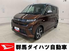 ムーヴ 中古車 ＲＳ　２ＷＤ両側電動スライドドア・プッシュスタートボタン・アイドリングストップ・ＬＥＤヘッドライト・オートライト・オートマチックハイビーム・オートエアコン・バックカメラ・スマートアシスト・電動パーキングブレーキ