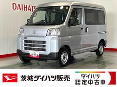 ハイゼットカーゴ 中古車 ＤＸダイハツ認定中古車ｌキーレスｌコーナーセンサーｌスマートアシストｌＡＢＳｌエアバッグｌエアコンｌパワーウィンドウｌリアスモークガラスｌ保証／整備付
