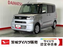 タント 中古車 Ｘリミテッドダイハツ認定中古車ｌ両側電動スライドドアｌ電動パーキングブレーキｌＬＥＤヘッドライトｌシートヒーターｌキーフリーｌコーナーセンサーｌスマートアシストｌ保証／整備付