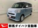 両側電動スライドドア・ナビ・ＥＴＣ・ドライブレコーダー・プッシュボタンスタート・オートライト・オートエアコン・バックカメラ・スマートアシスト・電動格納式ドアミラー（群馬県）の中古車