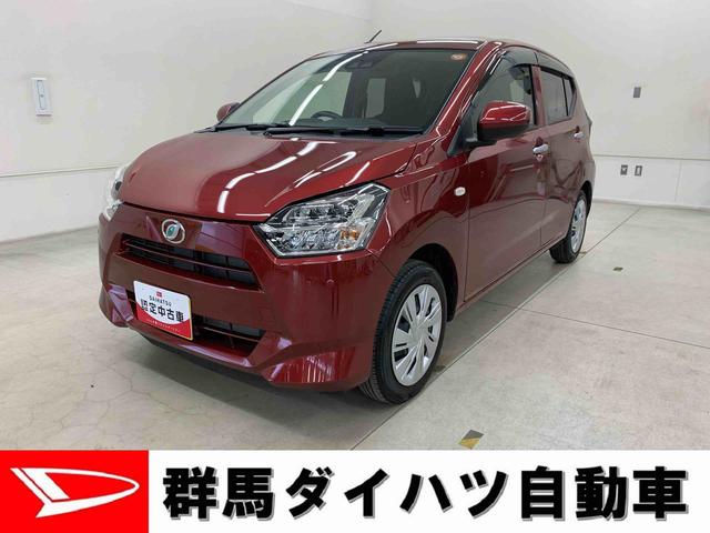 ミライースX SAIII 2WDLEDヘッドライト・オートライト・オートマチックハイビーム・キーレスエントリー・アイドリングストップ・マニュアルエアコン・電動格納式ドアミラー・スマートアシストIII(群馬県)の中古車