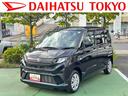 保証　新車保証・まごころ保証　１年間・走行距離無制限付き・６．８ディスプレイオーディオ装備・バックカメラ装備・ドライブレコーダー装備（東京都）の中古車
