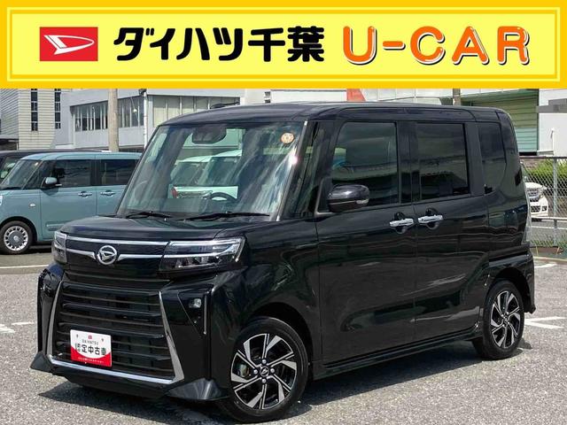 タントカスタムXリミテッド両側電動スライドドア 14インチアルミ LEDヘッド&フォグランプ ETC バックカメラ シートヒーター 電動駐車ブレーキ 上下2段調節式デッキボード 自動追従クルコン 衝突被害軽減ブレーキ(千葉県)の中古車