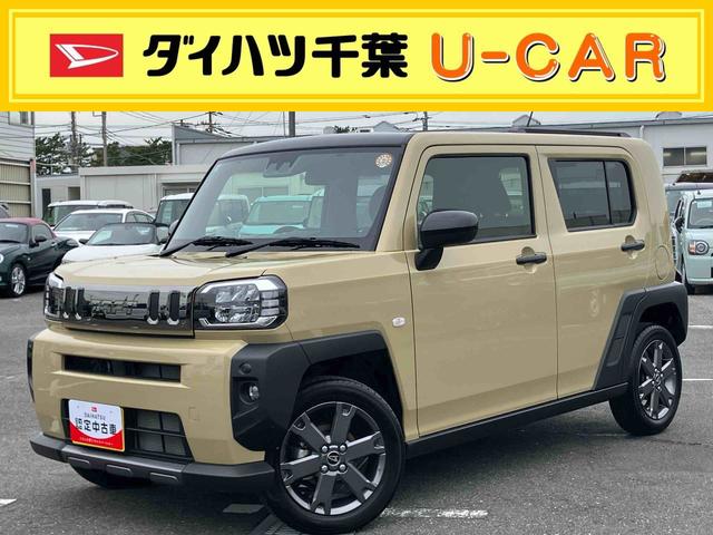 タフトGターボ ダーククロムベンチャーターボ ガラスルーフ ルーフレール ナビ/TV/BT/DVD/USB バックカメラ 全車速追従クルコン LEDヘッドランプ オートライト コ−ナ−センサー シートヒーター 電動駐車ブレーキ キーフリー(千葉県)の中古車