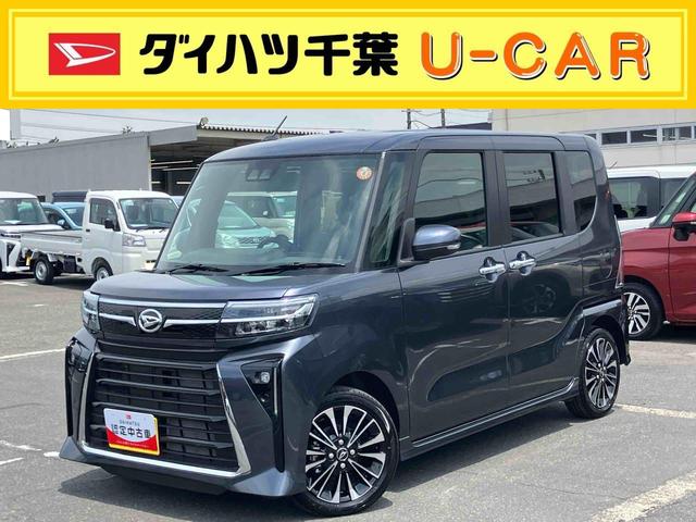 タントカスタムRSリミテッドターボ バックカメラ 全車速追従クルコン LEDヘッドライト フォグランプ オートライト ADB 両側電動スライド シートヒーター 革巻ステアリング コ−ナ−センサー 電動駐車ブレーキ アルミホイール(千葉県)の中古車