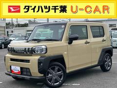 タフト 中古車 Ｇターボ　ダーククロムベンチャーターボ　ガラスルーフ　ルーフレール　ナビ／ＴＶ／ＢＴ／ＤＶＤ／ＵＳＢ　バックカメラ　全車速追従クルコン　ＬＥＤヘッドランプ　オートライト　コ−ナ−センサー　シートヒーター　電動駐車ブレーキ　キーフリー