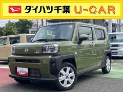  (千葉県)