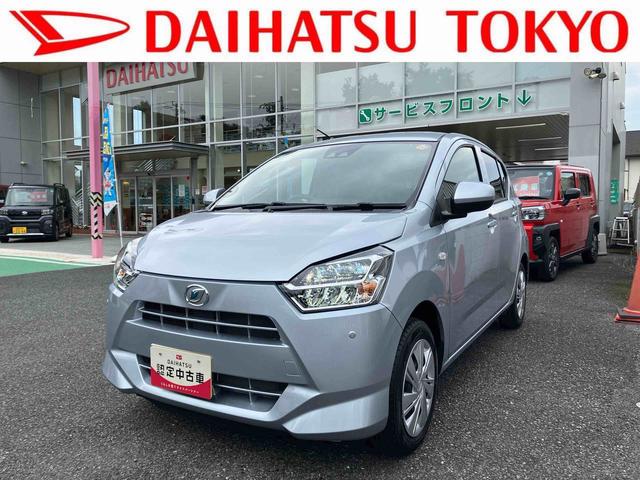 ミライースX SAIIIワイドBluetooth/USBチューナー装備保証 新車保証・まごころ保証 1年間・走行距離無制限付き・ワイドBluetooth/USBチューナー装備・LEDヘッドライト装備(東京都)の中古車