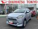 保証　新車保証・まごころ保証　１年間・走行距離無制限付き・ワイドＢｌｕｅｔｏｏｔｈ／ＵＳＢチューナー装備・ＬＥＤヘッドライト装備（東京都）の中古車