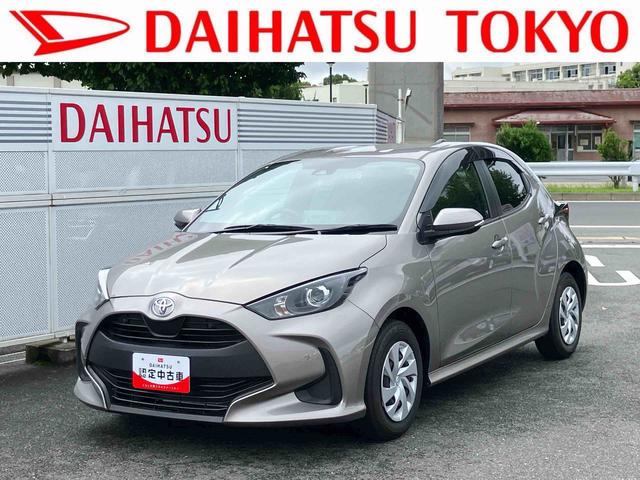 ヤリスG保証 新車保証・まごころ保証 1年間・走行距離無制限付き・ディスプレイオーディオ装備・バックカメラ装備・ドラレコ・LEDヘッドライト装備(東京都)の中古車