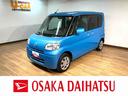 １年間走行距離無制限保証／ダイハツ認定中古車／純正ナビ／ＥＴＣ／電動スライド／スマートキー／オートエアコン／アイドリングストップ／フロントベンチシート／Ｂｌｕｅｔｏｏｔｈ／フルセグＴＶ／（大阪府）の中古車