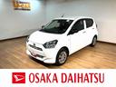 令和３年式／走行５．０万キロ／車検整備付き／純正ナビ（ＮＭＺＫ−Ｗ７１Ｄ）／フルセグ／ドラレコ／ＥＴＣ／コーナーセンサー／オートライト／オートハイビーム／キーレスエントリー／（大阪府）の中古車