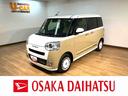 届出済未使用車／新車保証継承／Ｒ８年式／走行４ｋｍ／バックカメラ対応車／前席シートヒーター／電動パーキングブレーキ／両側パワースライドドア／ＬＥＤヘッドライト・フォグランプ／オートエアコン／キーフリー（大阪府）の中古車