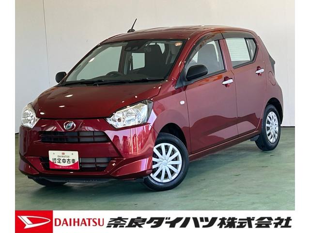ミライースL SAIIIナビ ドラレコ 衝突被害軽減ブレーキ コ−ナ−センサ− オ−トハイビ−ム アイドリングストップ機能 バックカメラ(奈良県)の中古車