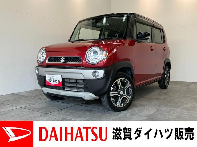 ハスラーＸ　ワンセグナビ　前後ドラレコ　ＨＩＤ　車検整備付衝突被害軽減ブレーキ　ワンセグナビ　前後ドラレコ　シートヒーター　ＨＩＤヘッドライト　オートエアコン　オートライト　電動格納式ミラー　スマートキー　エコアイドル（滋賀県）の中古車