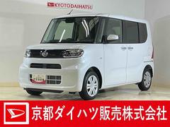 タント 中古車 Ｘリミテッド　届出済み未使用車　ディスプレイオーディオ届出済み未使用車　９インチディスプレイオーディオ　バックカメラ　両側電動スライドドア　シートヒーター　前後コーナーセンサー　電子パーキング　オートマチックハイビーム　Ｂｌｕｅｔｏｏｔｈ　ＵＳＢ接続