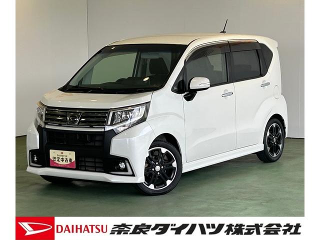 ムーヴカスタム　ＲＳ　ハイパーＳＡナビ　ＥＴＣ　プッシュボタンスタ−ト　衝突被害軽減ブレーキ　エコアイドル　バックカメラ（奈良県）の中古車
