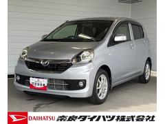 ミライース 中古車 Ｘ　ＳＡナビゲーション　バックカメラ　マニュアルエアコン　アルミホイール　キーレスエントリーシステム　アイドリングストップ機能　電動格納式ドアミラー　パワーウィンドウ