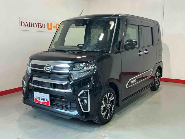 タントカスタムXスタイルセレクションレーンキープアシスト キーレスエントリー 衝突軽減B LEDヘッドライ ハイビームアシスト バックモニター スマートキー ナビ アルミホイール ベンチシート オートライト(栃木県)の中古車