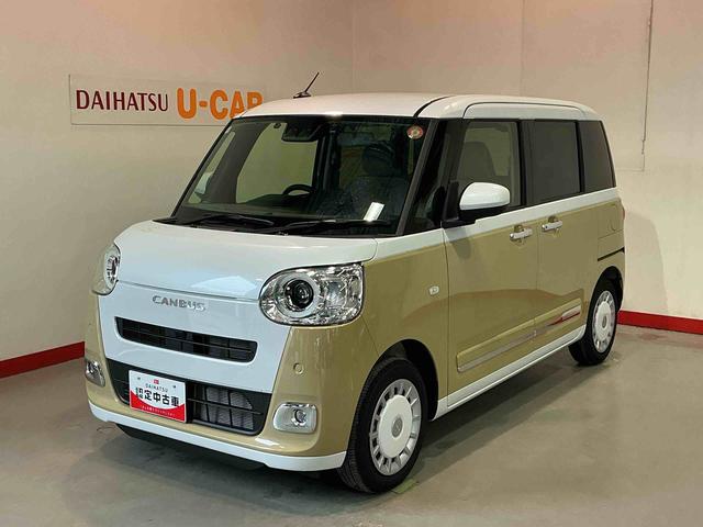 ムーヴキャンバスストライプスＧナビ　バックカメラ　ＥＴＣ搭載　Ｉストップ　デュアルカメラブレーキサポート　電動格納ドアミラー　メモリナビ　車線逸脱警告　盗難防止システム　ＬＥＤライト　スマートキー　キーフリー（栃木県）の中古車