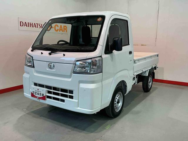 ハイゼットトラックスタンダード 農用スペシャルセンターデフロック エアバッグ ブレーキサポート 4WD 盗難防止装置 パワーステアリング 車線逸脱警報装置 エアコン アイドリングストップ 横滑り防止 衝突安全ボディ(栃木県)の中古車