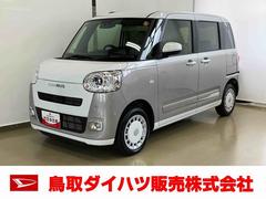 ムーヴキャンバス 中古車 ストライプスＧスマートアシスト付き　コーナーセンサー　ディスプレイオーディオ付き　バックカメラ付き　キーフリー　両側電動スライドドア　電動パーキングブレーキ　ステアリングスイッチ　ホッとカップホルダー