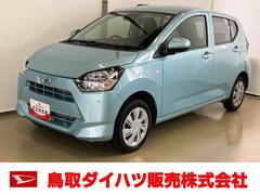 ミライース 中古車 Ｘ　ＳＡＩＩＩスマートアシスト付き　オートライト・ハイビーム　アイドリングストップ　コーナーセンサー　キーレスエントリー　衝突回避支援ブレーキ　誤発進抑制制御機能　電動格納ドアミラー