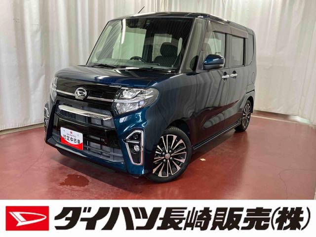 タントカスタムRS下取車 ターボ 衝突被害軽減システム ナビ 前後ドラレコ バックカメラ Bluetooth LEDヘッドランプ アダプティブクルーズコントロール ETC 両側電動スライドドア オートマチックハイビーム(長崎県)の中古車