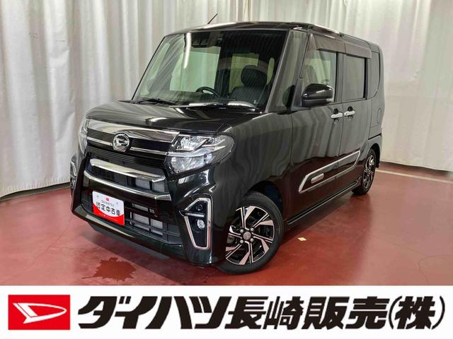 タントカスタムＸスタイルセレクション下取車　衝突被害軽減システム　ナビ　前後ドラレコ　バックカメラ　ブルートゥース　ＬＥＤヘッドランプ　シートヒーター　両側電動スライドドア　ＵＳＢ入力端子　ＬＥＤヘッドランプ　オートマチックハイビーム（長崎県）の中古車