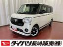 下取車　ナビ　ＴＶ　パノラマカメラ　前後ドライブレコーダー　アイドリングストップ　電格ミラー　レーンキープアシスト　ＬＥＤヘッドランプ　スマートキー　オートライト　セキュリティアラーム（長崎県）の中古車