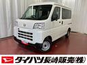 ＣＶＴ　２ＷＤ　１オーナー　衝突被害軽減システム　オートマチックハイビーム　ラジオ　オートライト　運転席助手席エアバッグ　ＡＢＳ　レーンアシスト　キーレスエントリー　両側スライドドア（長崎県）の中古車