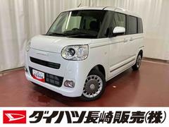 ムーヴキャンバス 中古車 セオリーＧ届出済未使用車　元展示車　１オーナー　９インチディスプレイオーディオ　バックカメラ　衝突被害軽減システム　両側電動スライドドア　禁煙　フルセグＴＶ　プッシュスタート　ＬＥＤヘッドランプ　衝突安全ボディ