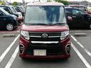 アルミホイール　セキュリティアラーム　スモークガラス　キーフリーシステム　走行距離７７．７０４ｋｍ（福岡県）の中古車