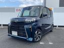 衝突回避支援機能　電動パーキングブレーキ　両側パワースライド（福岡県）の中古車
