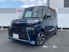  (福岡県)