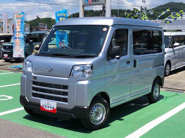 ハイゼットカーゴDX 4WD 走行距離2550km4WD スマートアシスト キーレスエントリー オーバーヘッドシェルフ 撥水フルファブリックシート表皮 アッパートレイ マニュアルエアコン(山形県)の中古車