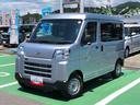 ４ＷＤ　スマートアシスト　キーレスエントリー　オーバーヘッドシェルフ　撥水フルファブリックシート表皮　アッパートレイ　マニュアルエアコン（山形県）の中古車