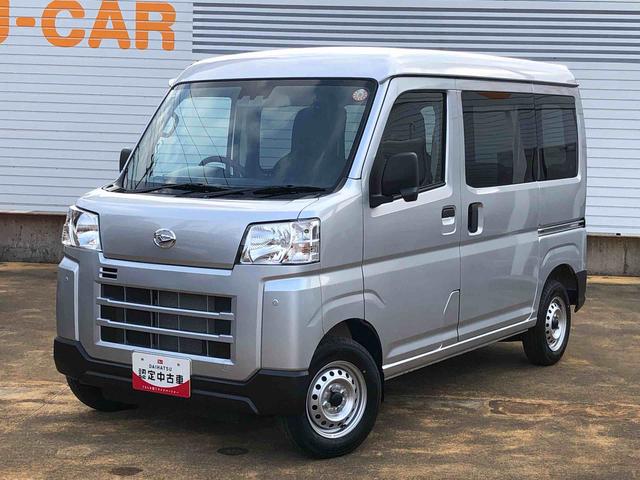 ハイゼットカーゴＤＸ　４ＷＤ　走行距離４８０９ｋｍ４ＷＤ　スマートアシスト　キーレスエントリー　アッパートレイ　オーバーヘッドシェルフ　撥水フルファブリックシート表皮　ＡＭ／ＦＭラジオ（山形県）の中古車